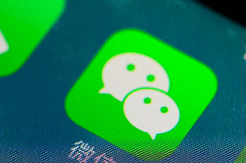 微信账号自助购买平台购买后怎么验证